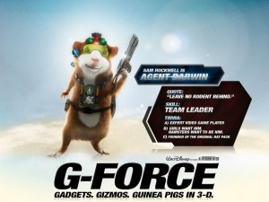 g-force-573-2